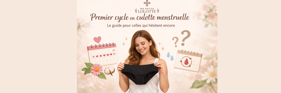 L’exigence d’une protection d’exception