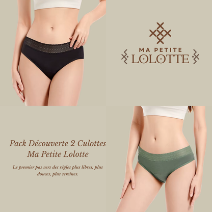 Pack Découverte – 2 Culottes Ma Petite Lolotte
